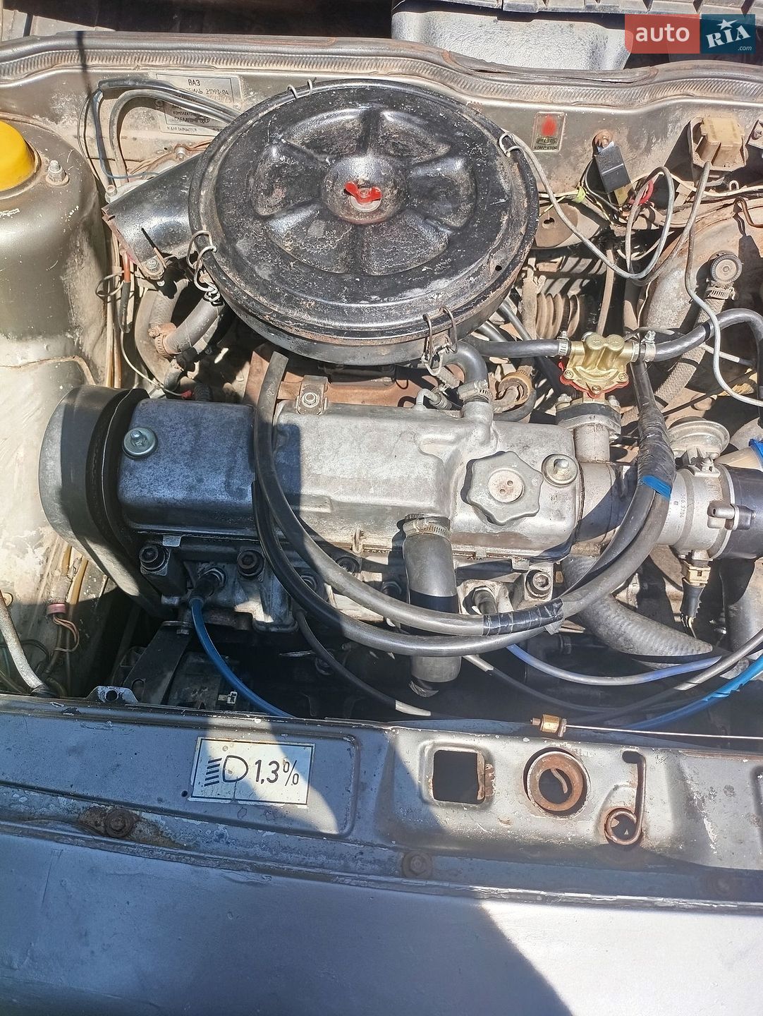 ВАЗ / Lada 2109 1990 VIN XTA210930L0679823 фото оголошення 18 з 19