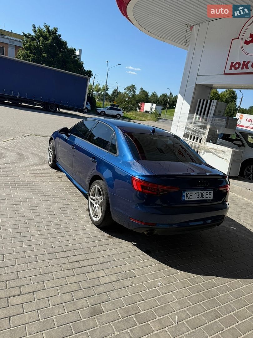 Audi A4 2016 VIN WAUANAF45HN055867 фото оголошення 7 з 12