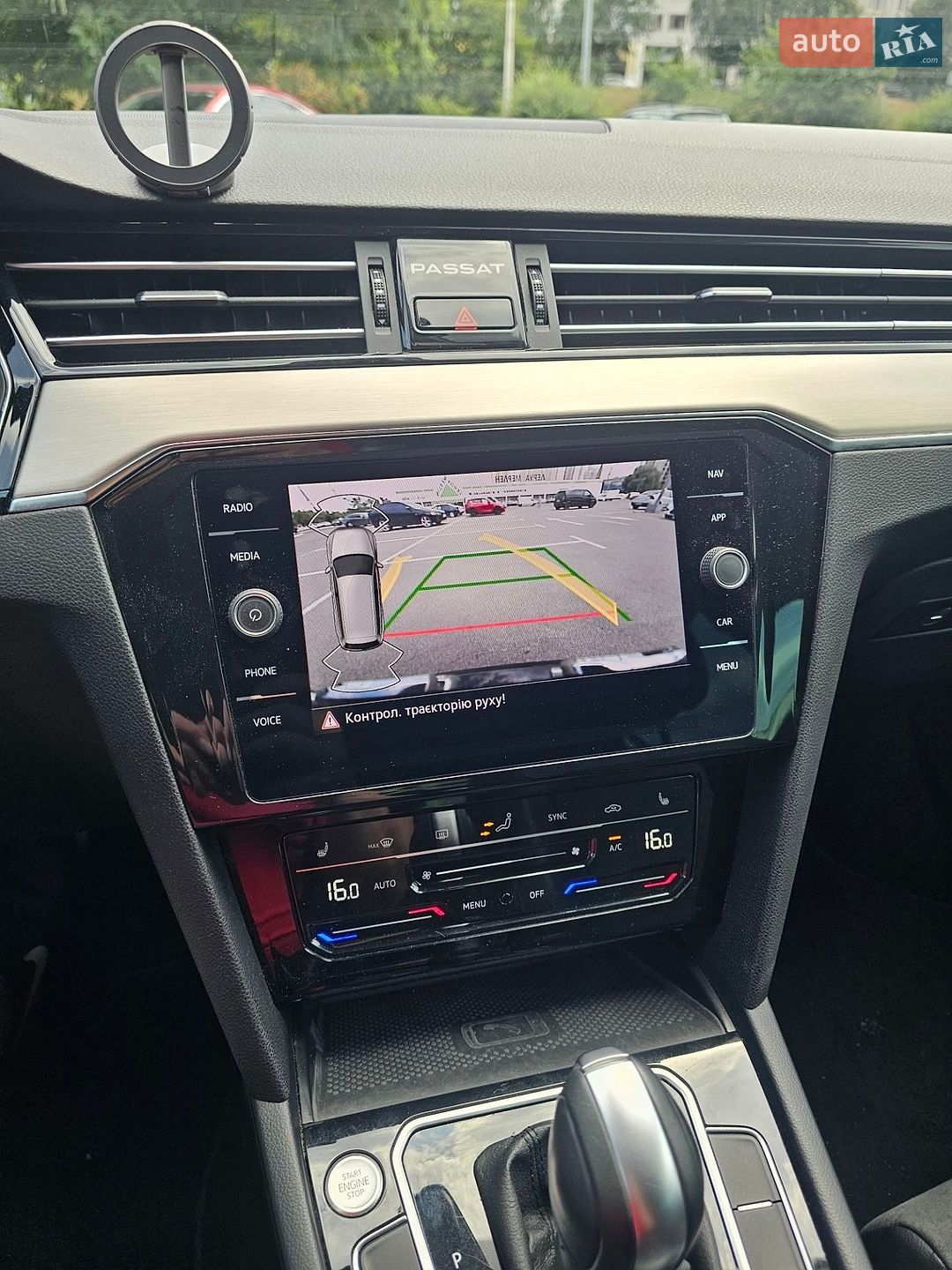 Volkswagen Passat 2022 VIN WVWZZZ3CZPE026916 фото оголошення 12 з 27