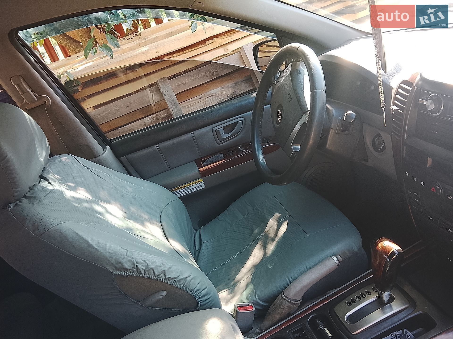 Kia Sorento 2004 VIN KNEJC521845216533 фото оголошення 5 з 13