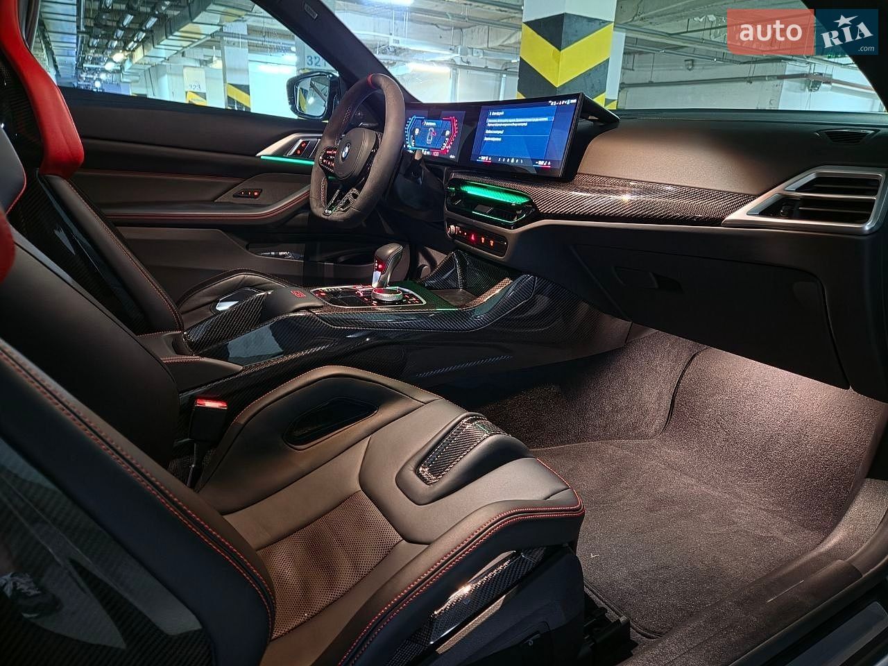 BMW M4 2025 VIN WBS41HK020CV37423 фото оголошення 6 з 8