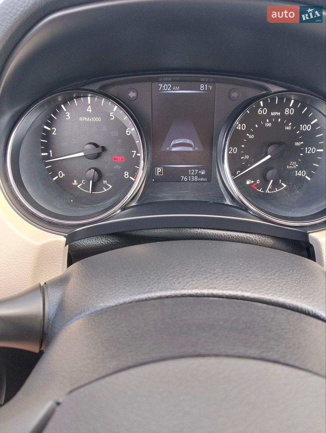 Nissan Rogue Sport 2017 VIN JN1BJ1CPXJW102685 фото оголошення 53 з 61