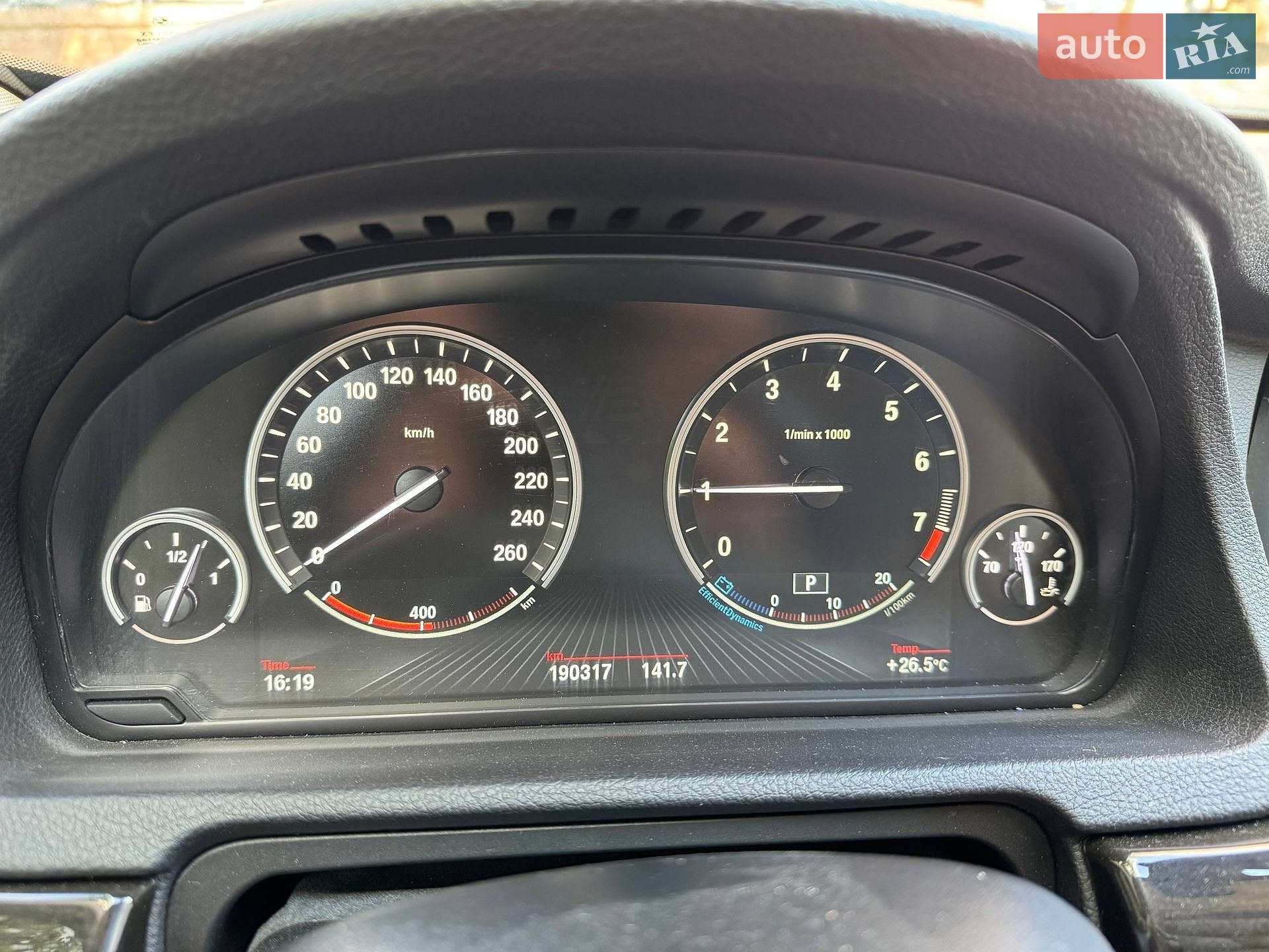 BMW 5 Series GT 2017 VIN WBASZ61070G172370 фото оголошення 12 з 26