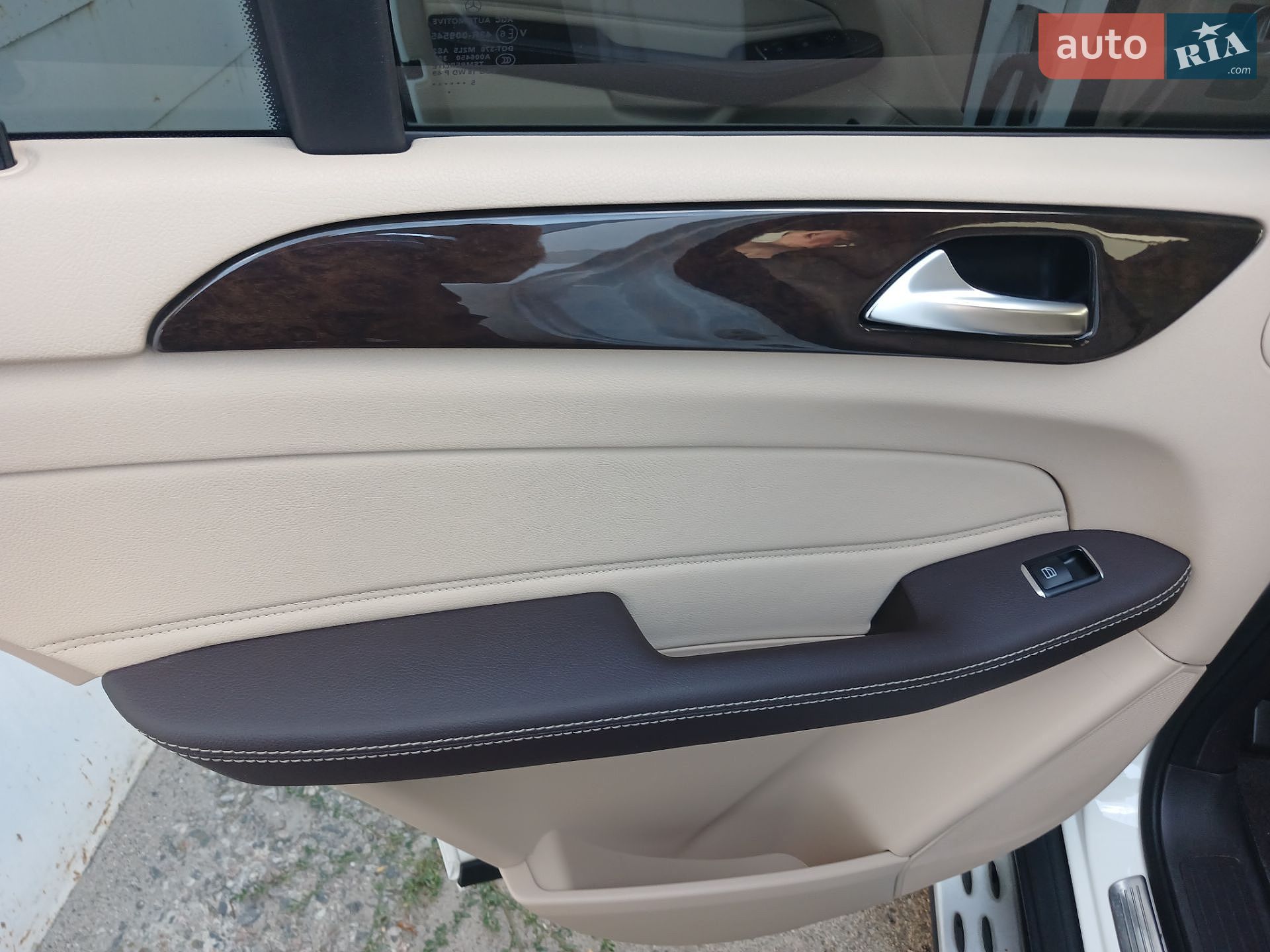 Mercedes-Benz GLE-Class 2016 VIN 4JGDA5JB8GA658595 фото оголошення 31 з 82