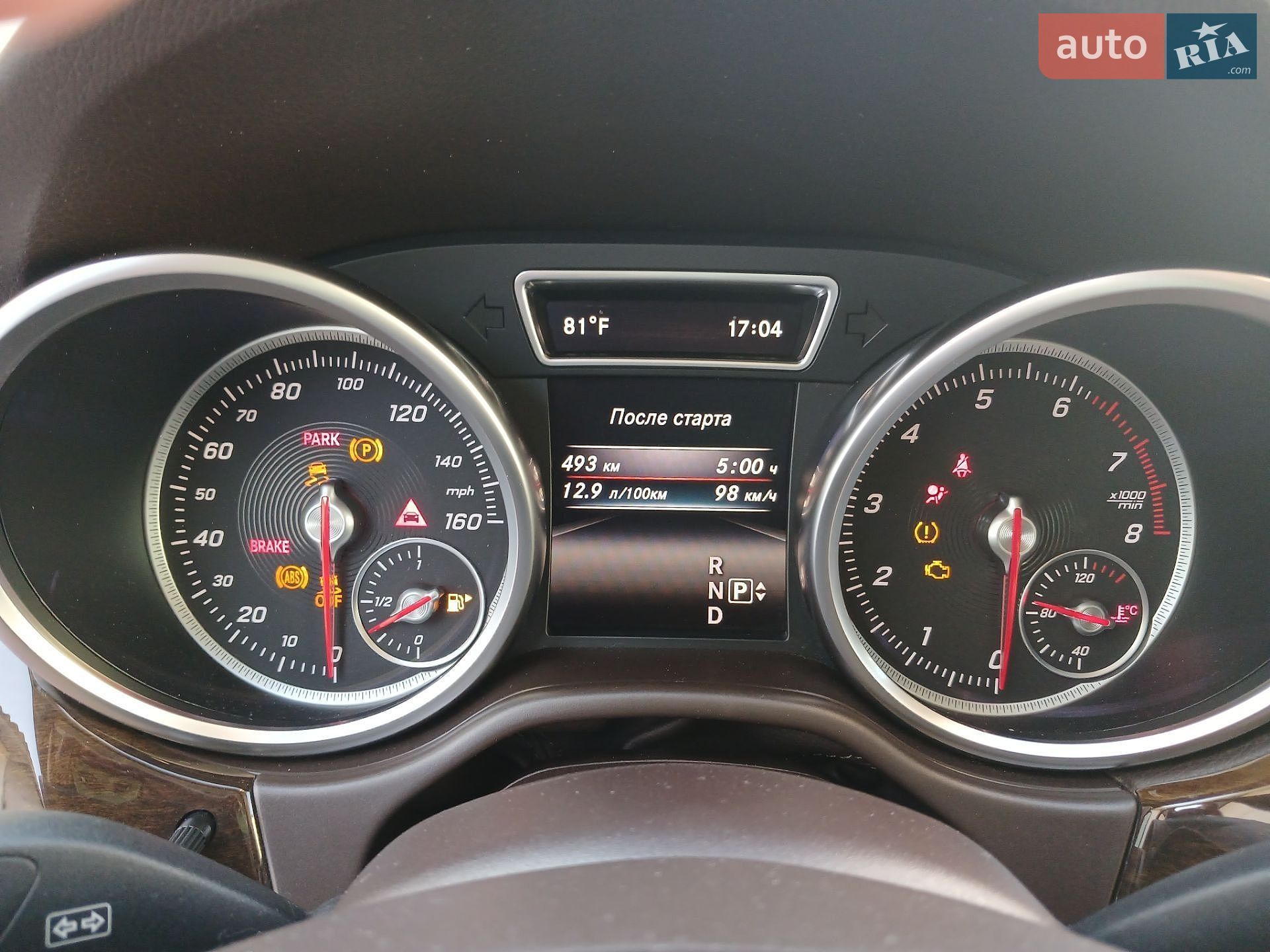 Mercedes-Benz GLE-Class 2016 VIN 4JGDA5JB8GA658595 фото оголошення 37 з 78