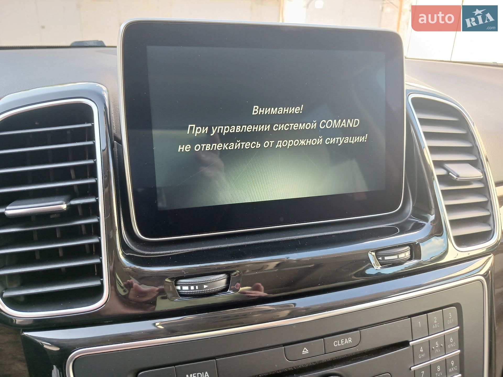 Mercedes-Benz GLE-Class 2016 VIN 4JGDA5JB8GA658595 фото оголошення 40 з 82