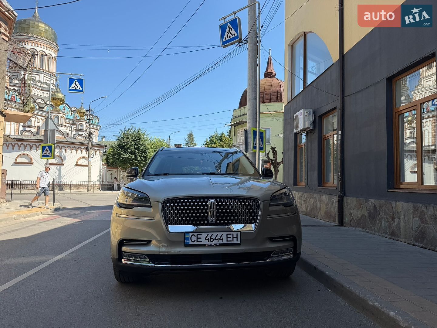 Lincoln Aviator 2023 VIN 5LM5J7XC6PGL23782 фото оголошення 7 з 16