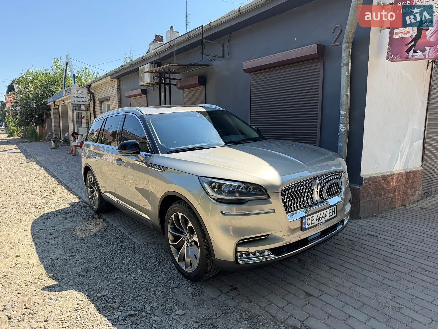 Lincoln Aviator 2023 VIN 5LM5J7XC6PGL23782 фото оголошення 2 з 16