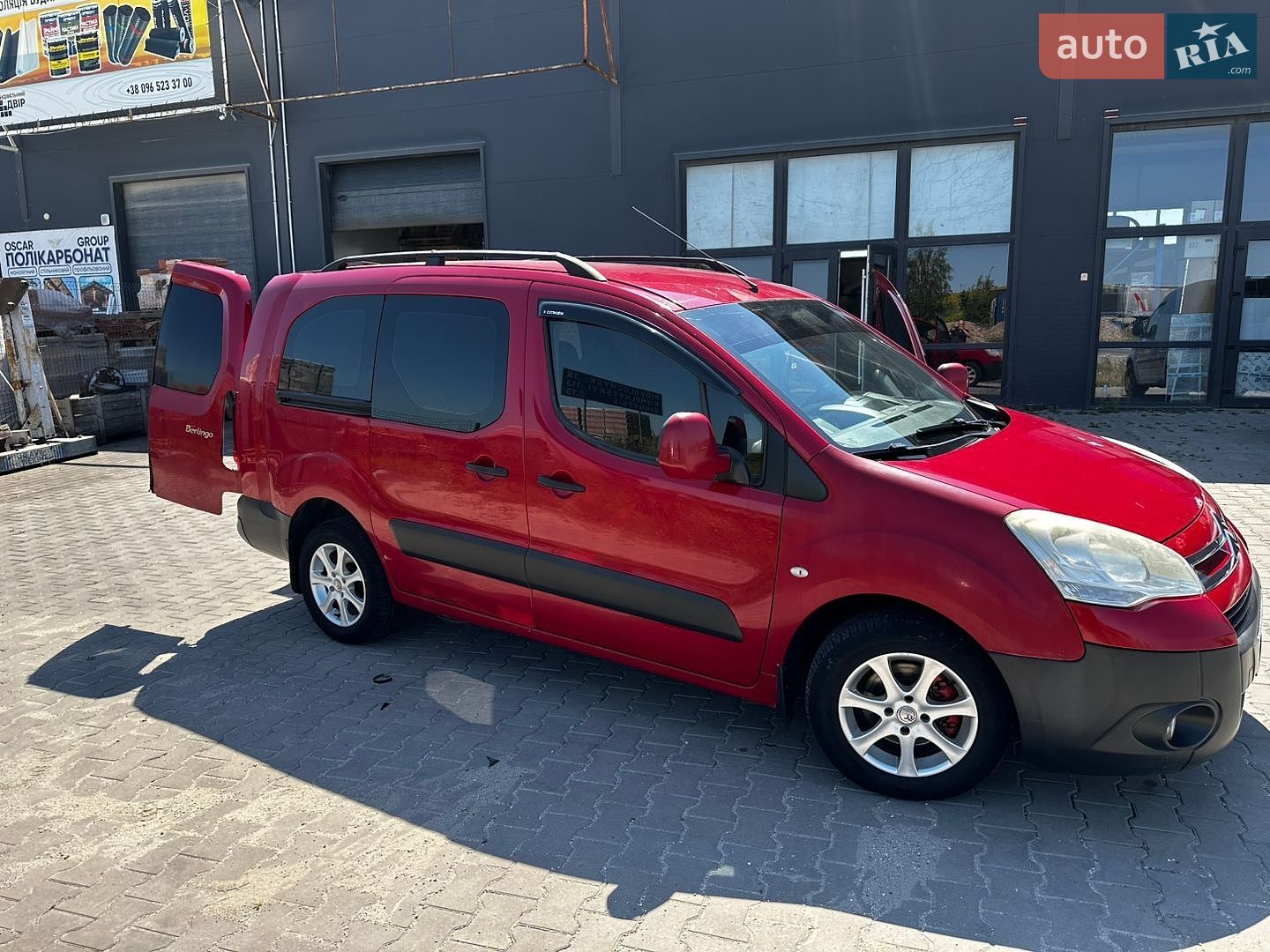 Citroen Berlingo 2010 VIN VF77F9HXCAJ718523 фото оголошення 9 з 36