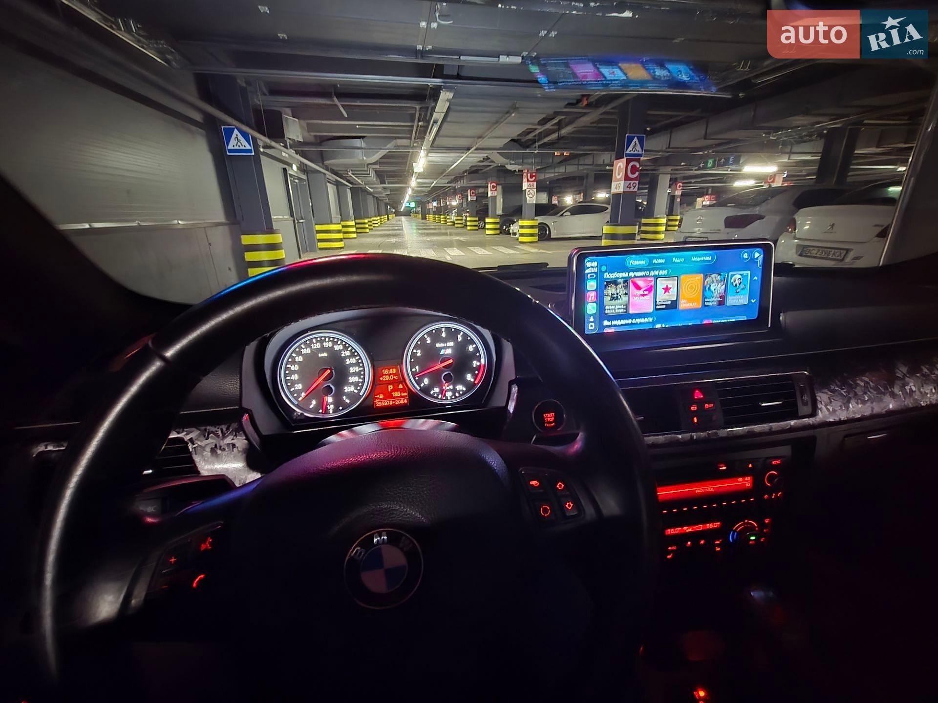 BMW 3 Series 2012 VIN WBAKE3C59CE770141 фото оголошення 50 з 57