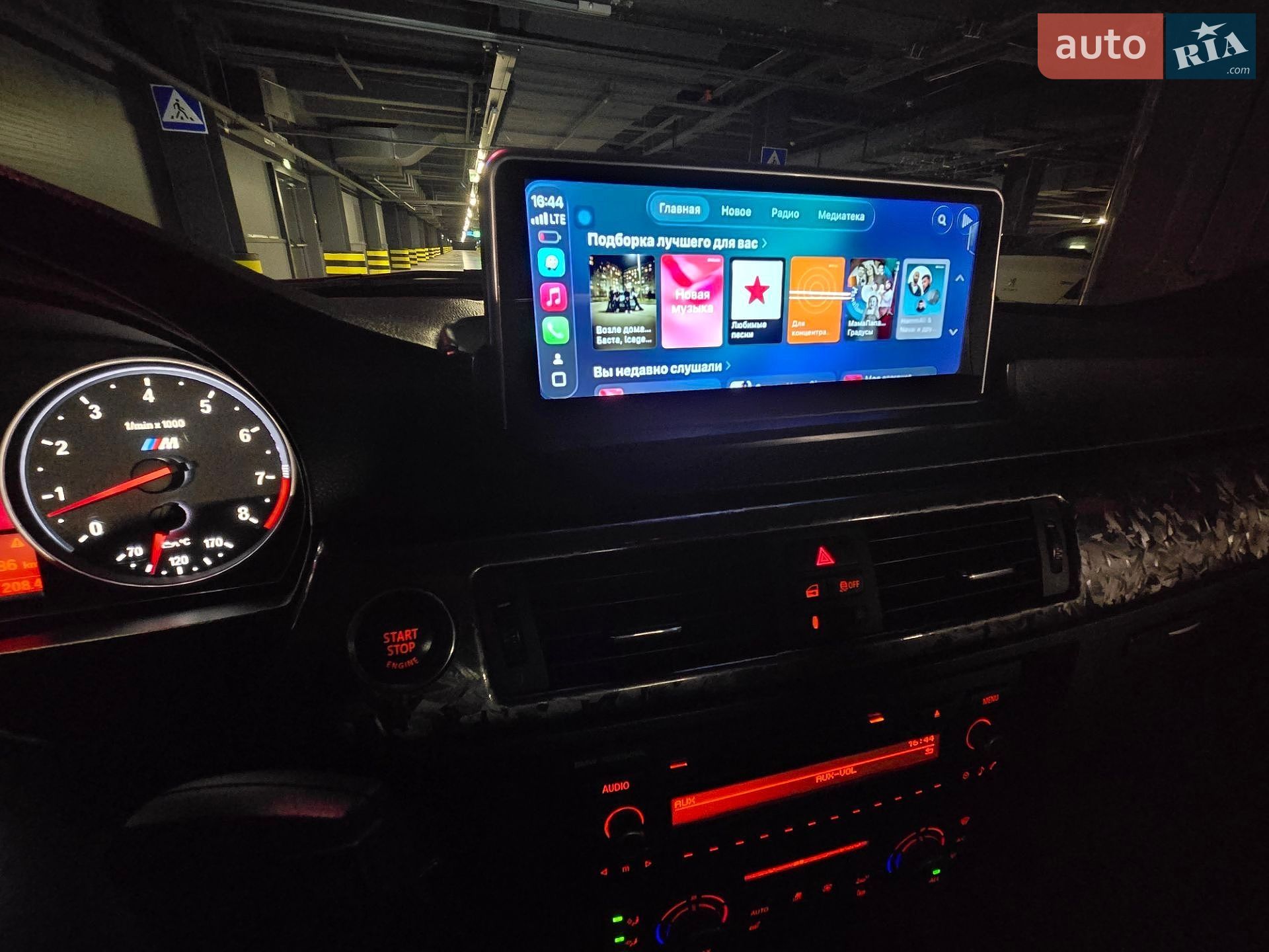 BMW 3 Series 2012 VIN WBAKE3C59CE770141 фото оголошення 49 з 57