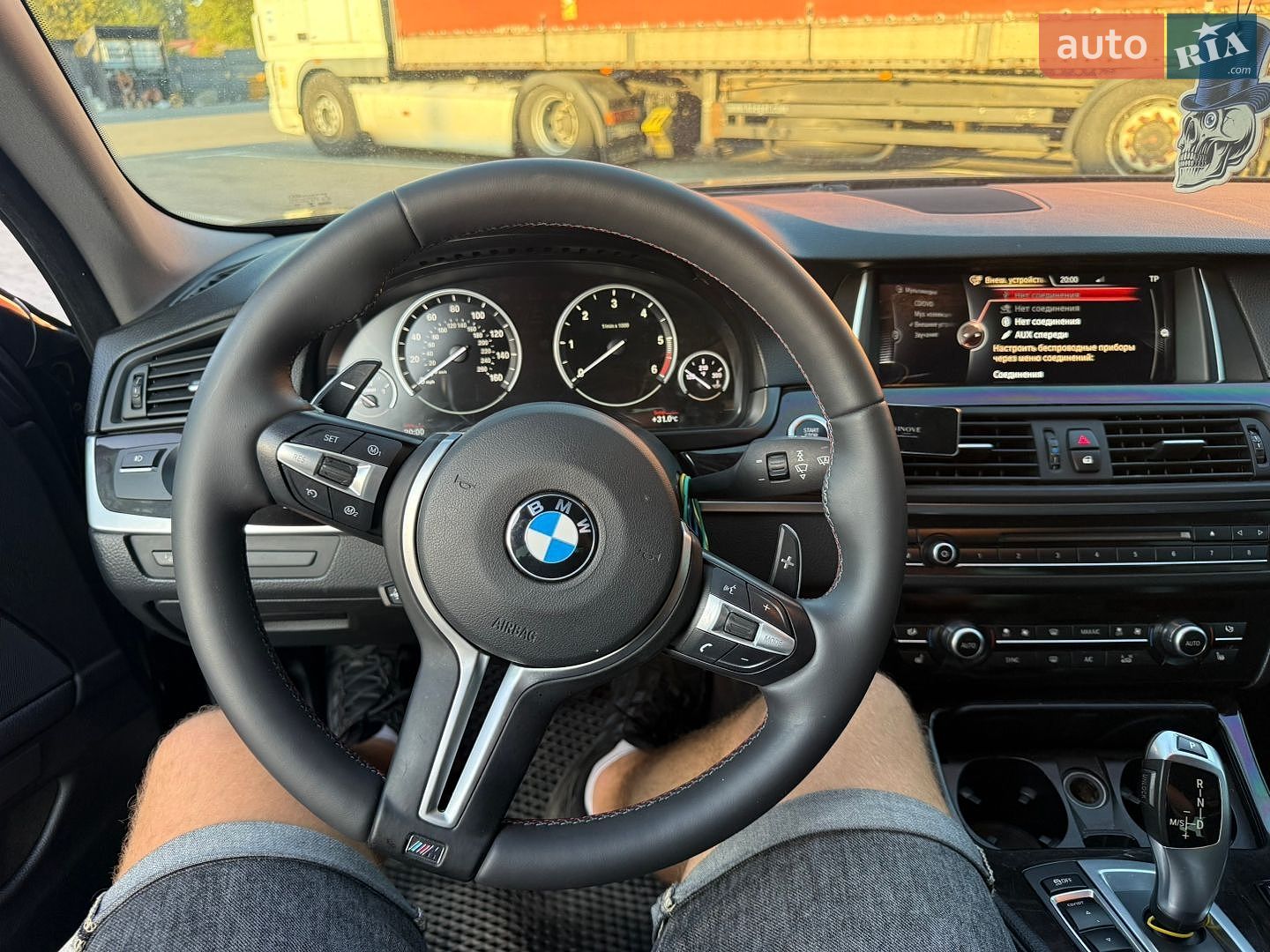 BMW 5 Series 2015 VIN WBAFV3C58FD687022 фото оголошення 12 з 19