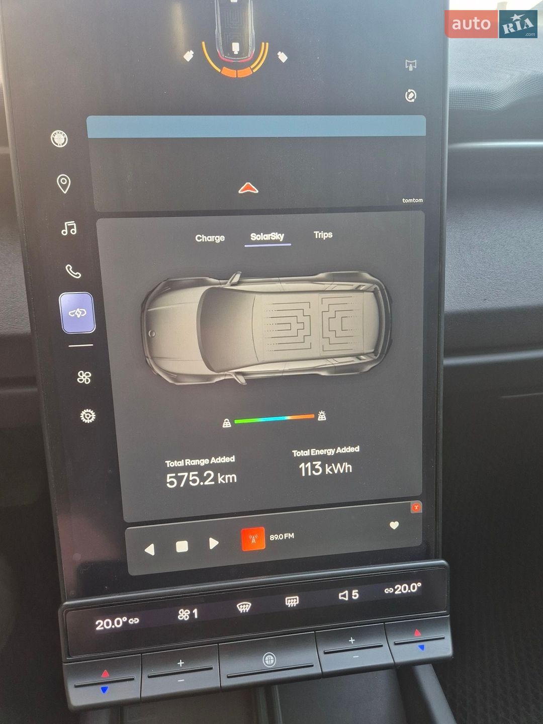 Fisker Ocean 2023 VIN VCF1ZBU24PG004233 фото оголошення 12 з 34
