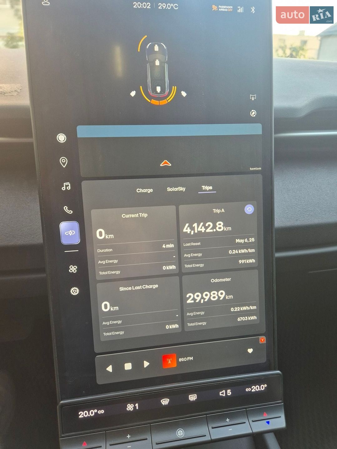 Fisker Ocean 2023 VIN VCF1ZBU24PG004233 фото оголошення 13 з 34