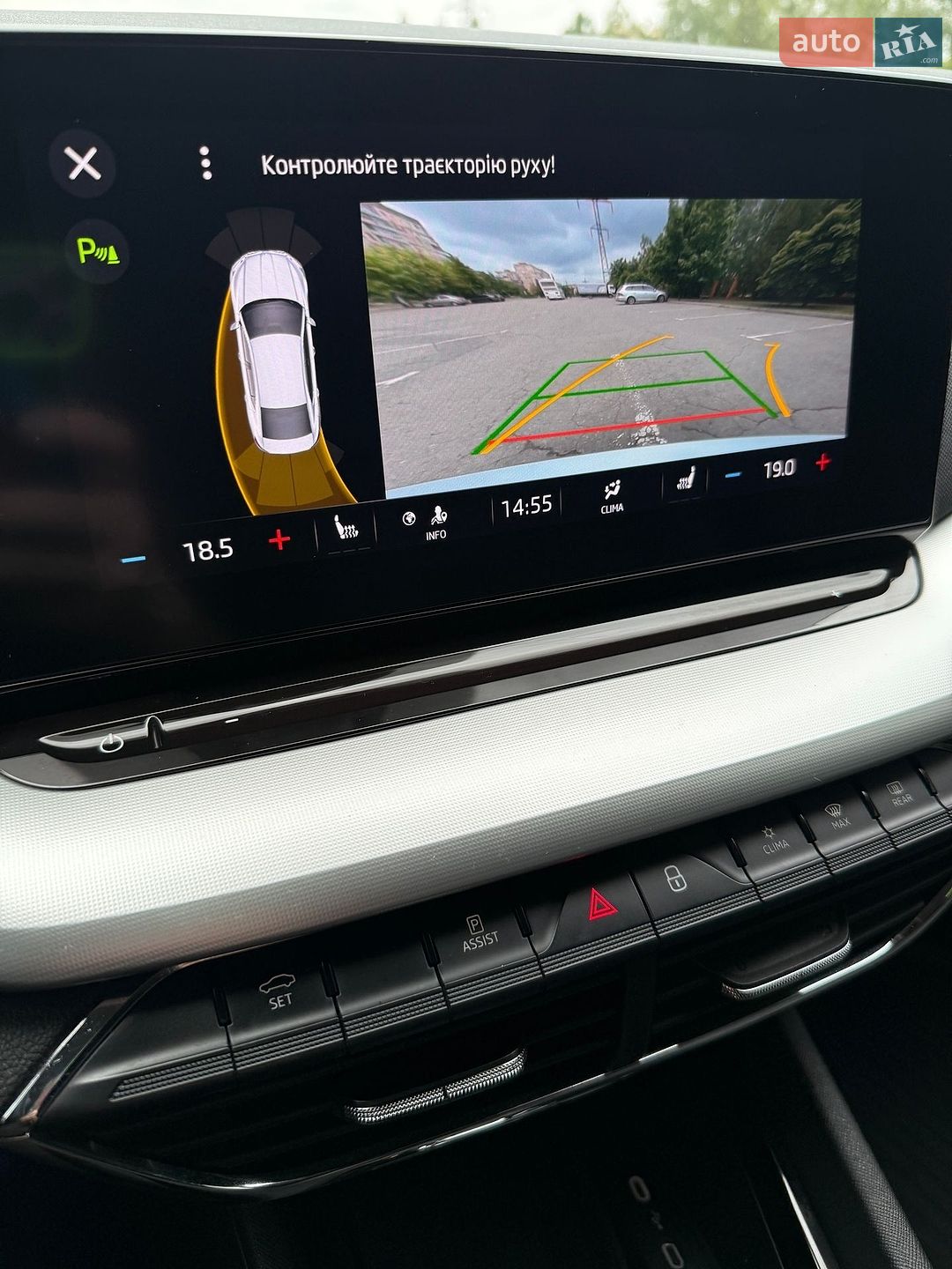 Skoda Octavia 2021 VIN TMBAJ7NX6NY015904 фото оголошення 68 з 95