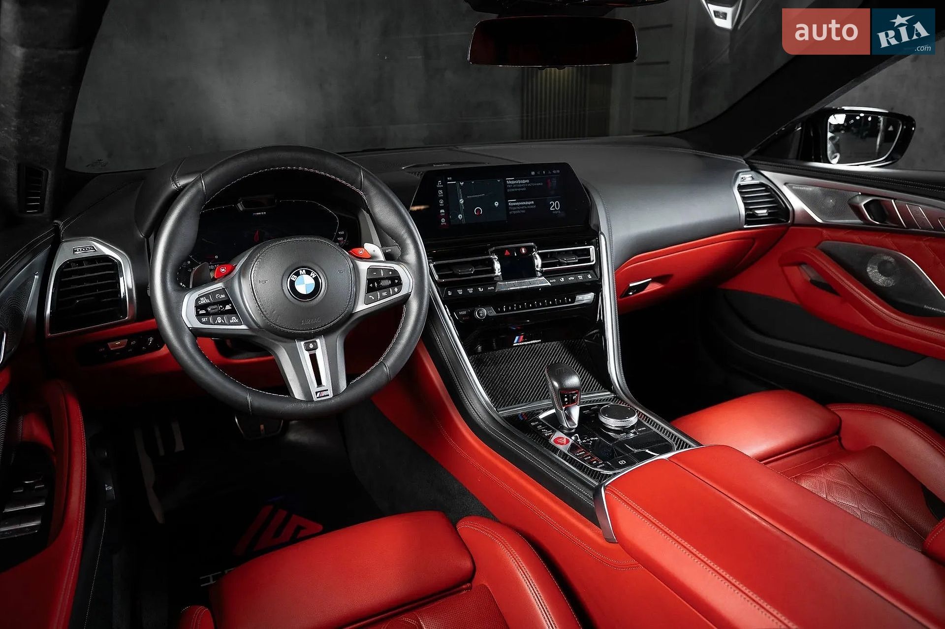 BMW M8 Gran Coupe 2020 VIN WBSGV0C00MCG06443 фото оголошення 7 з 9