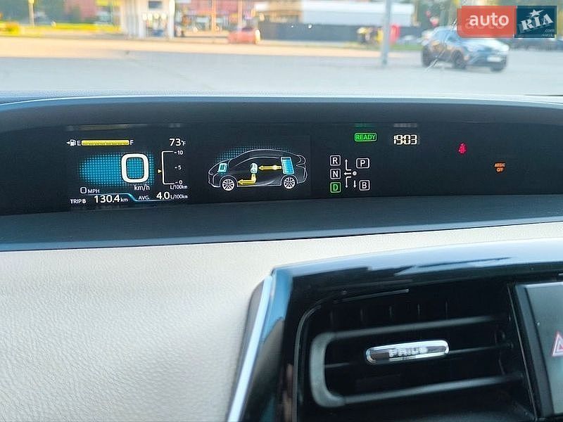 Toyota Prius 2017 VIN JTDKARFU0H3052078 фото оголошення 6 з 15