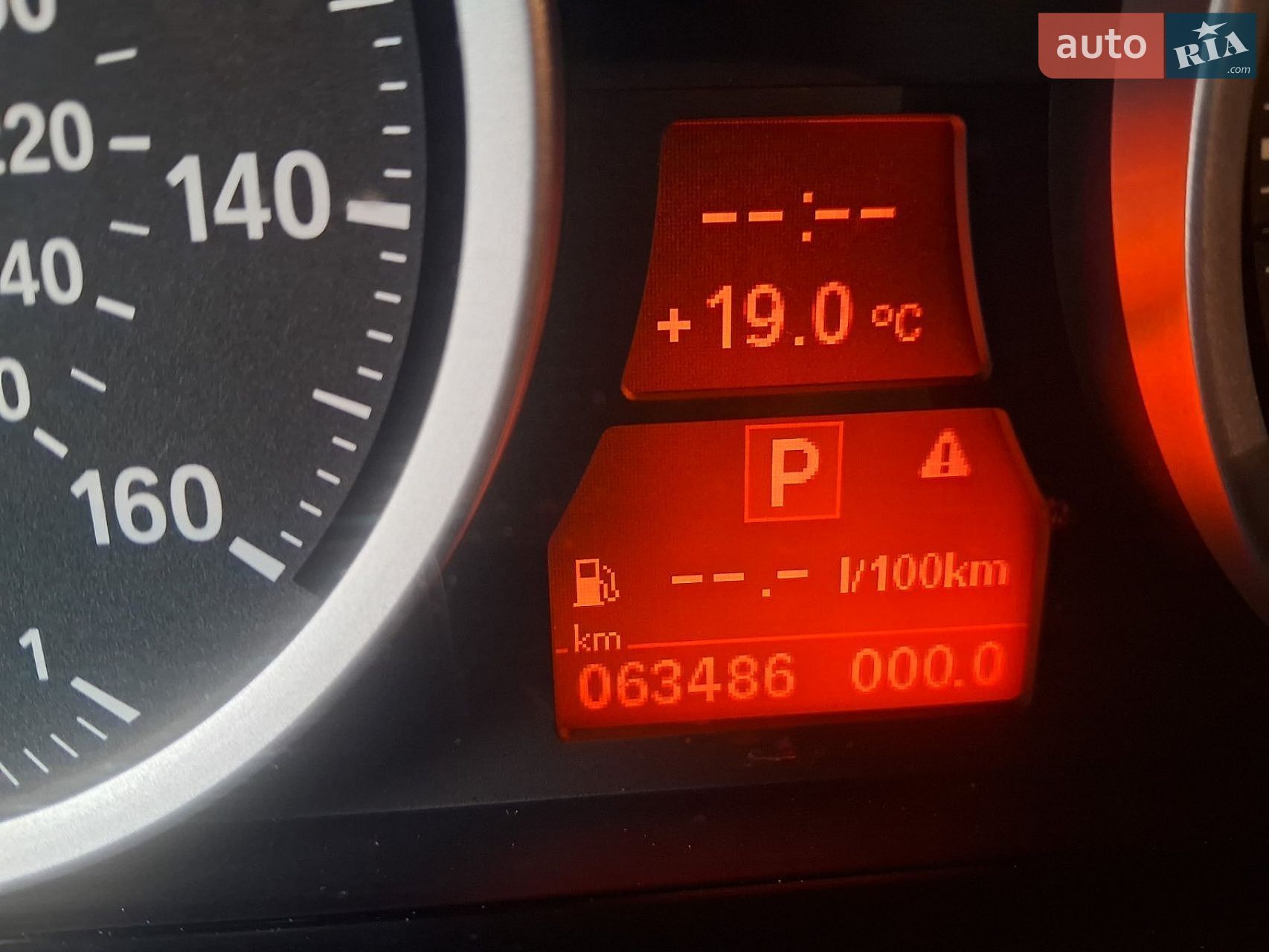 BMW X6 2008 VIN 5UXFG43508L221742 фото оголошення 11 з 13
