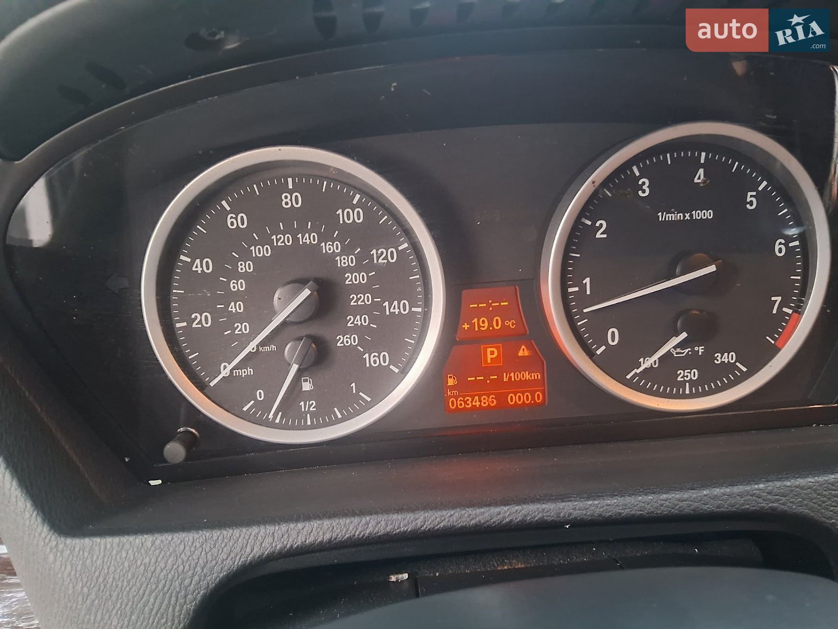 BMW X6 2008 VIN 5UXFG43508L221742 фото оголошення 12 з 13