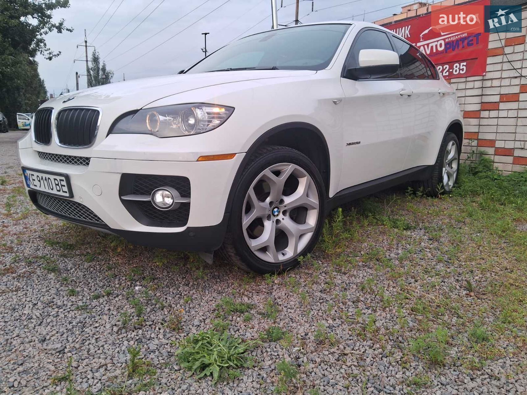 BMW X6 2008 VIN 5UXFG43508L221742 фото оголошення 13 з 13