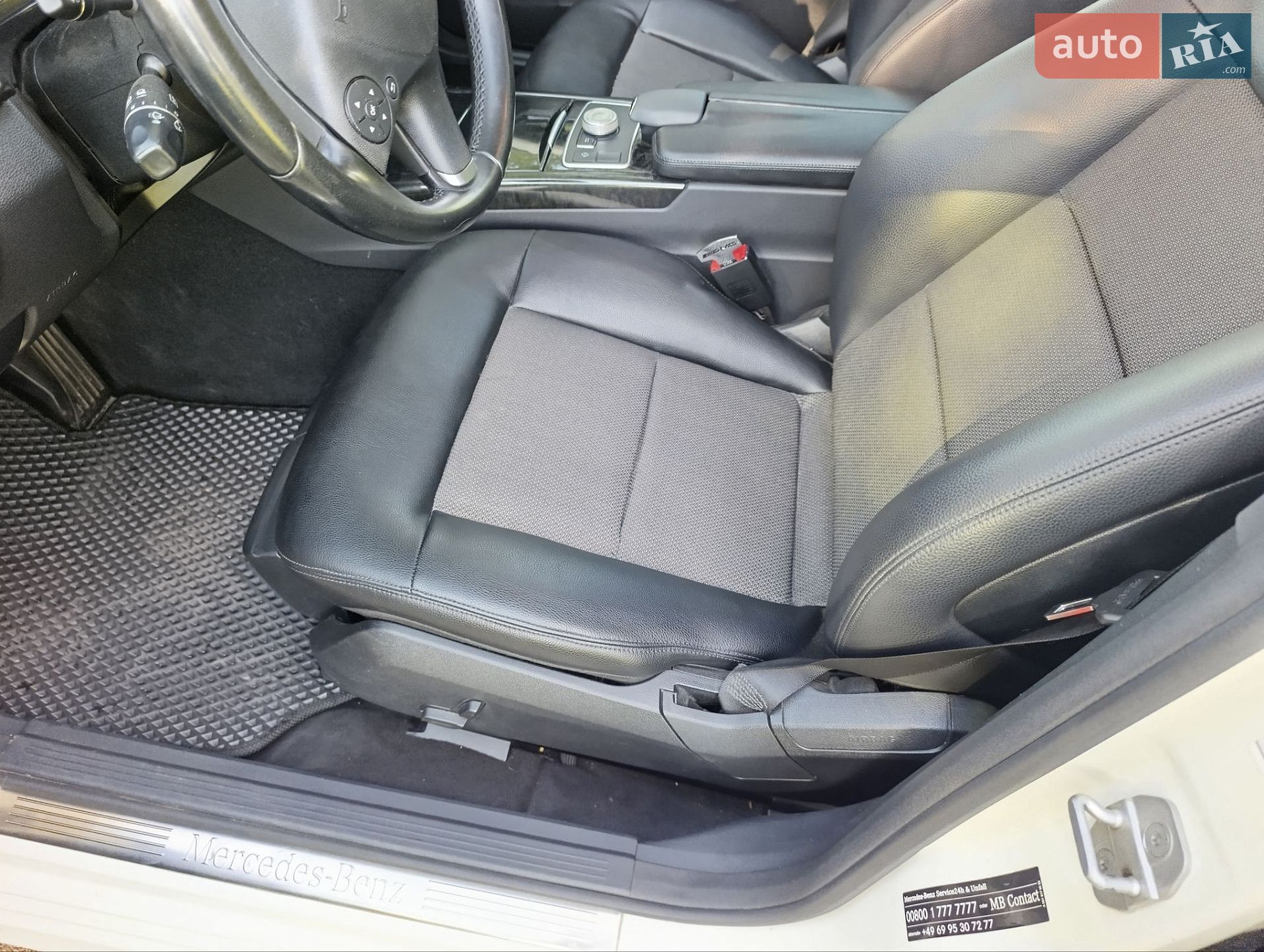 Mercedes-Benz E-Class 2011 VIN WDD2120021A541589 фото оголошення 28 з 30