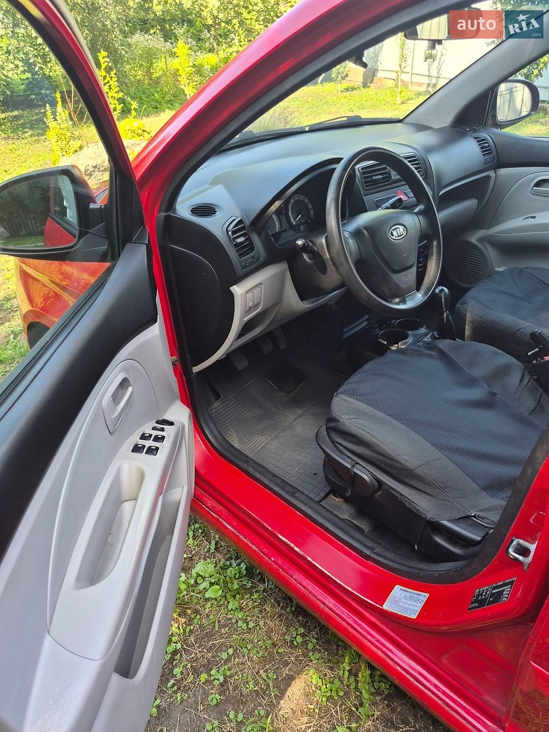 Kia Picanto 2008 VIN Y6LBA24328L200106 фото оголошення 5 з 8