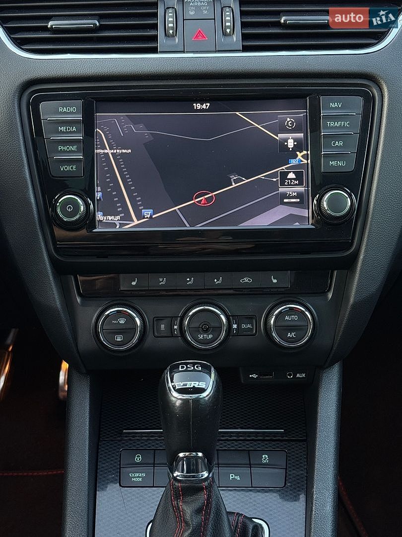 Skoda Octavia 2014 VIN TMBJK7NE9F0113997 фото оголошення 45 з 75
