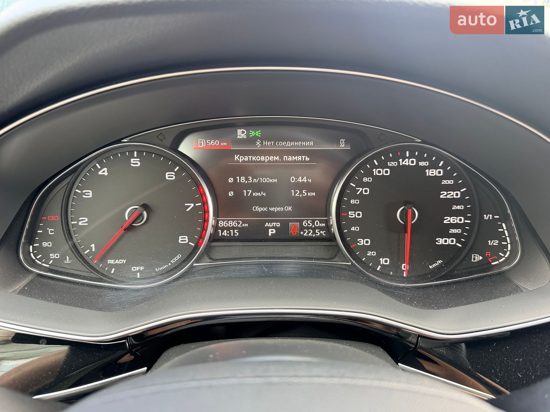 Audi Q8 2018 VIN WAUZZZF10KD010635 фото оголошення 21 з 31