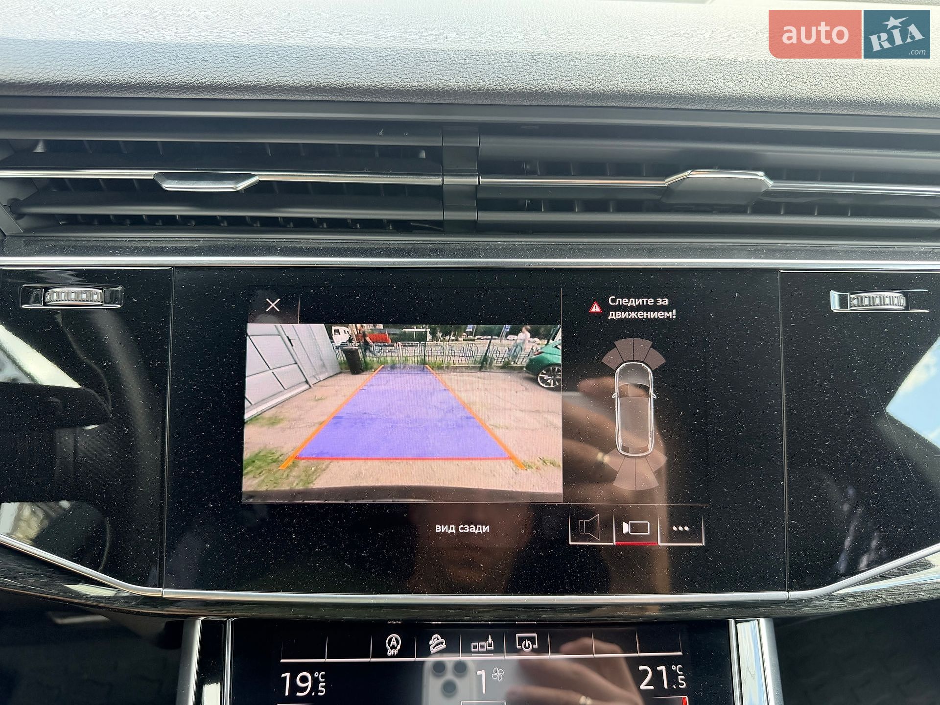 Audi Q8 2018 VIN WAUZZZF10KD010635 фото оголошення 23 з 31
