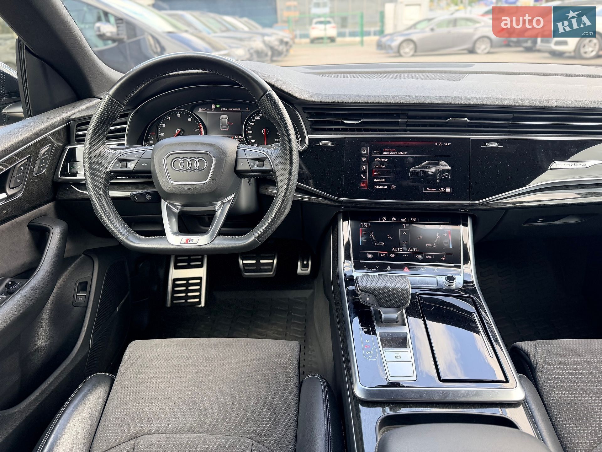 Audi Q8 2018 VIN WAUZZZF10KD010635 фото оголошення 29 з 31