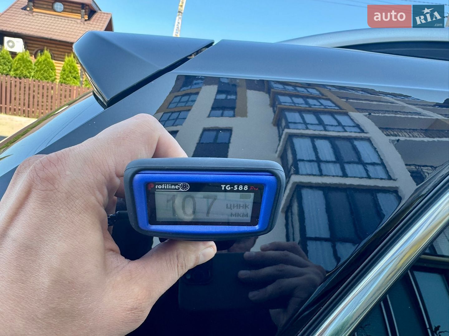 Volkswagen Tiguan 2022 VIN WVGZZZ5NZNW411840 фото оголошення 101 з 111