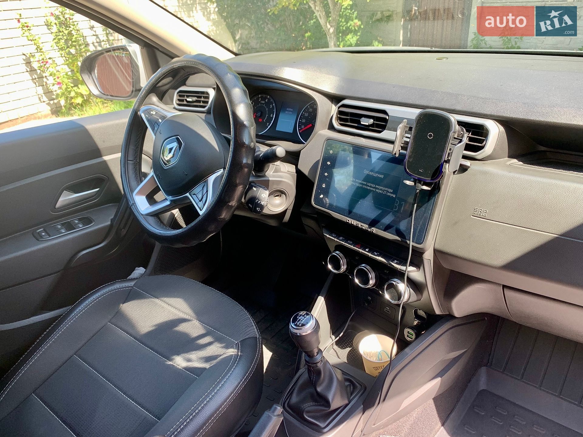 Renault Duster 2024 VIN VF1HJD40271677927 фото оголошення 16 з 20