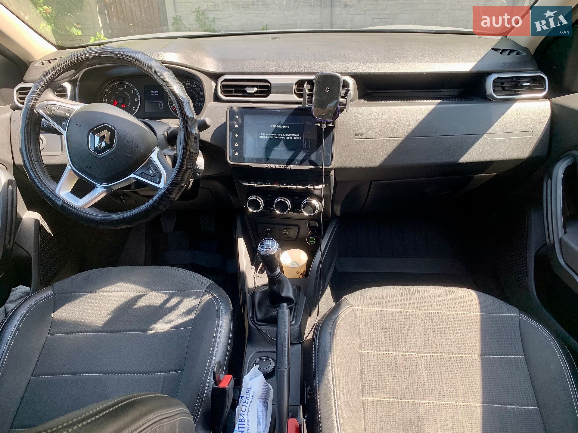 Renault Duster 2024 VIN VF1HJD40271677927 фото оголошення 20 з 20