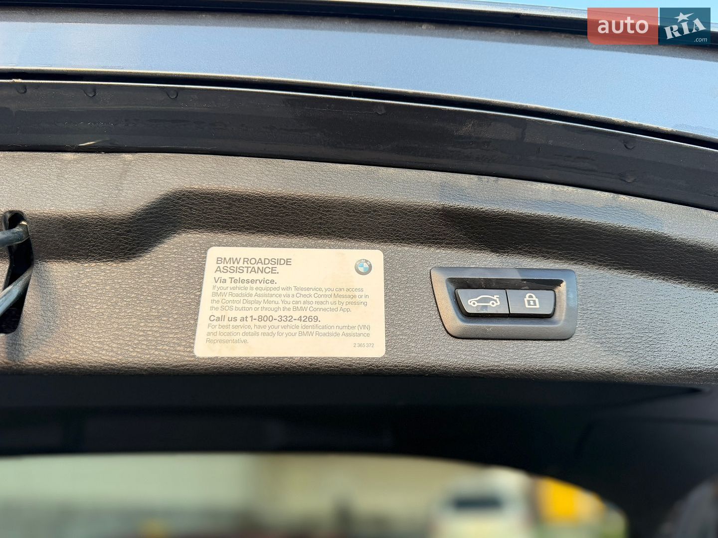 BMW X2 2018 VIN WBXYJ3C53KEP76981 фото оголошення 12 з 27