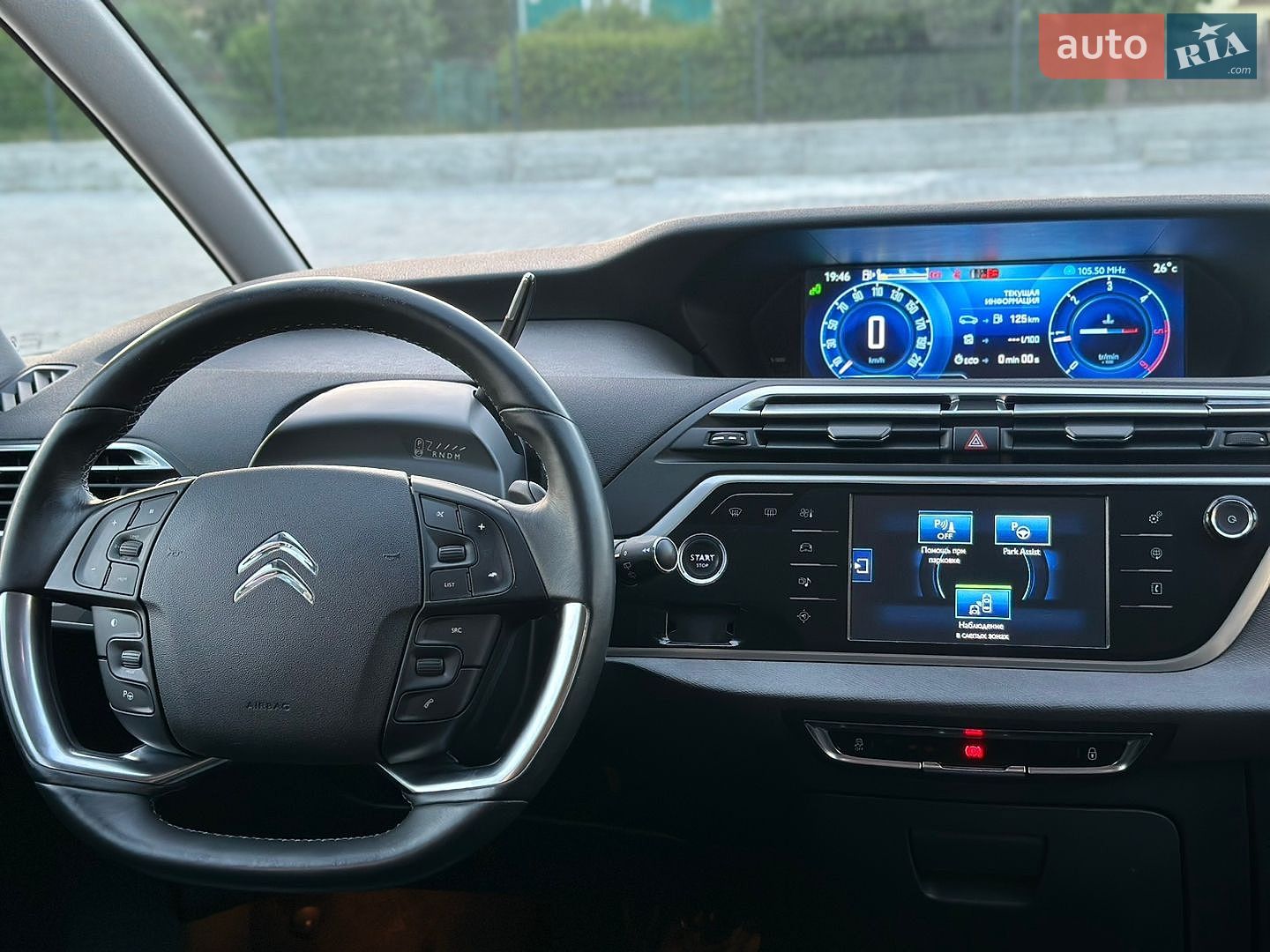Citroen Grand C4 Picasso 2014 VIN VF73AAHXTEJ593079 фото оголошення 55 з 71