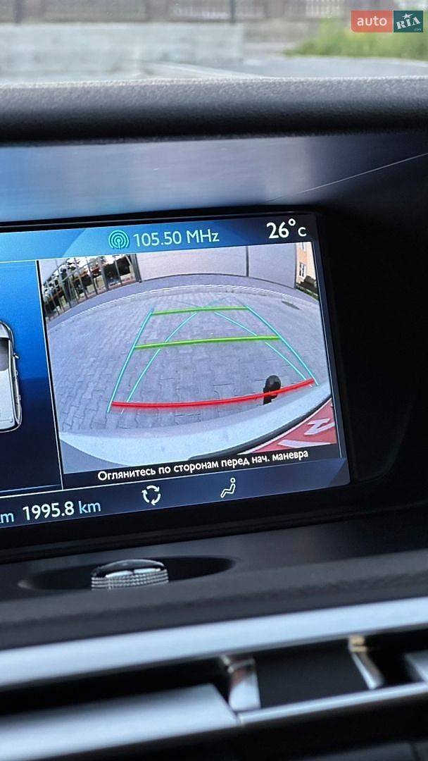 Citroen Grand C4 Picasso 2014 VIN VF73AAHXTEJ593079 фото оголошення 61 з 71