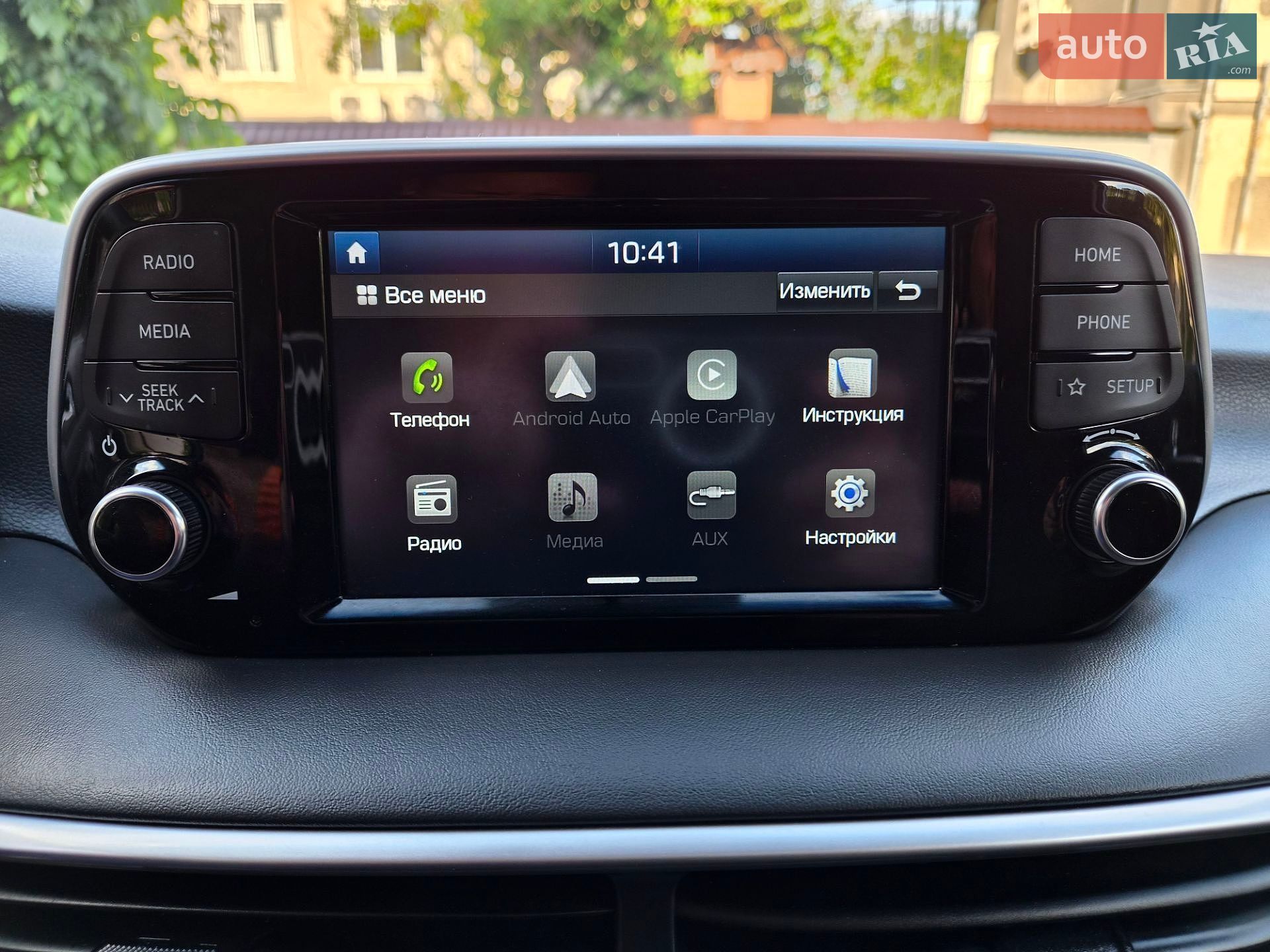 Hyundai Tucson 2019 VIN TMAJ3813BKJ869275 фото оголошення 34 з 71