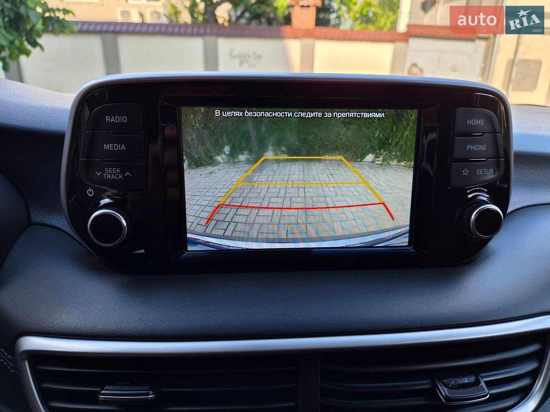 Hyundai Tucson 2019 VIN TMAJ3813BKJ869275 фото оголошення 35 з 71