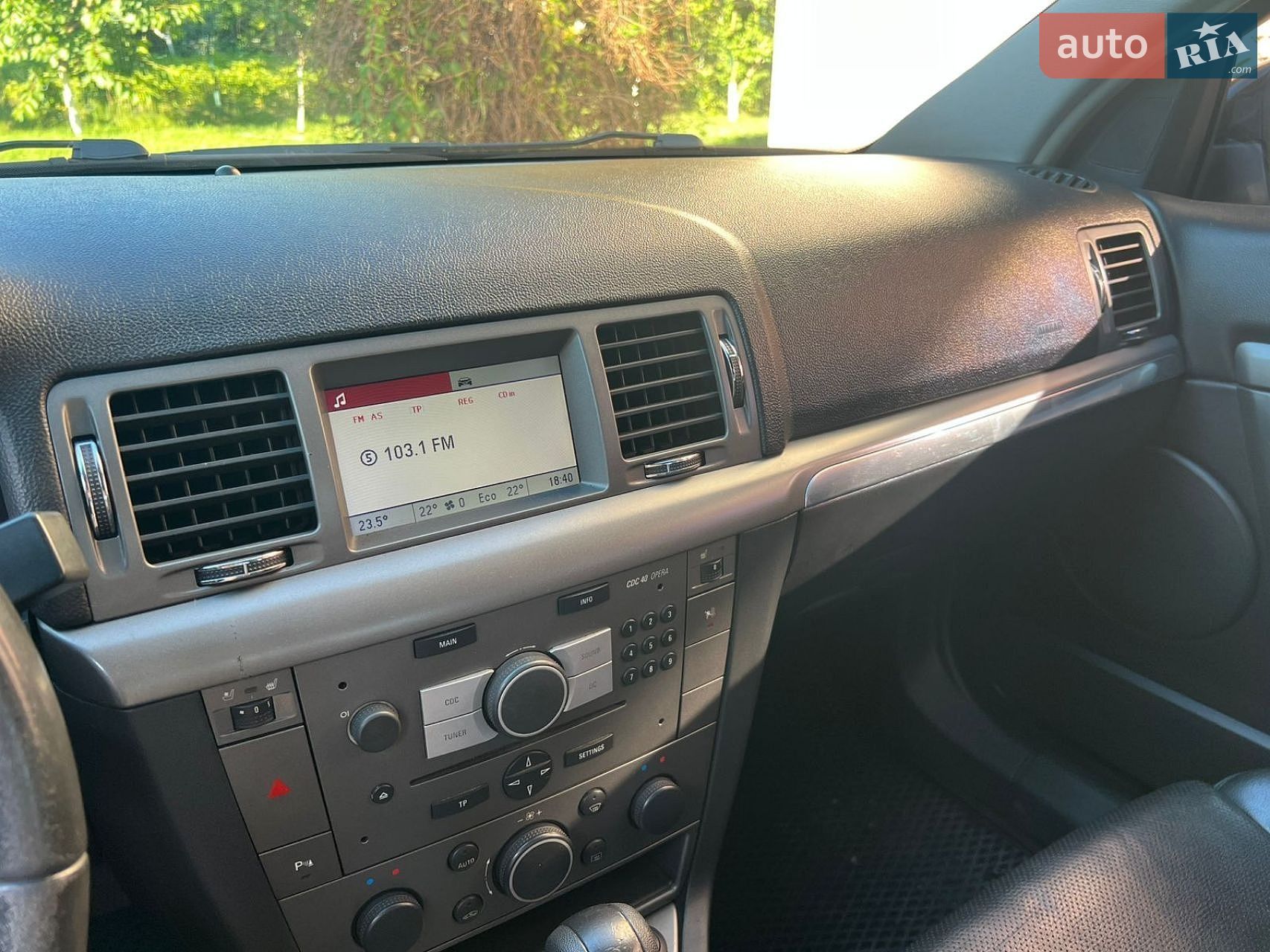 Opel Vectra 2006 VIN Y6D0ZCF6871020554 фото оголошення 13 з 16