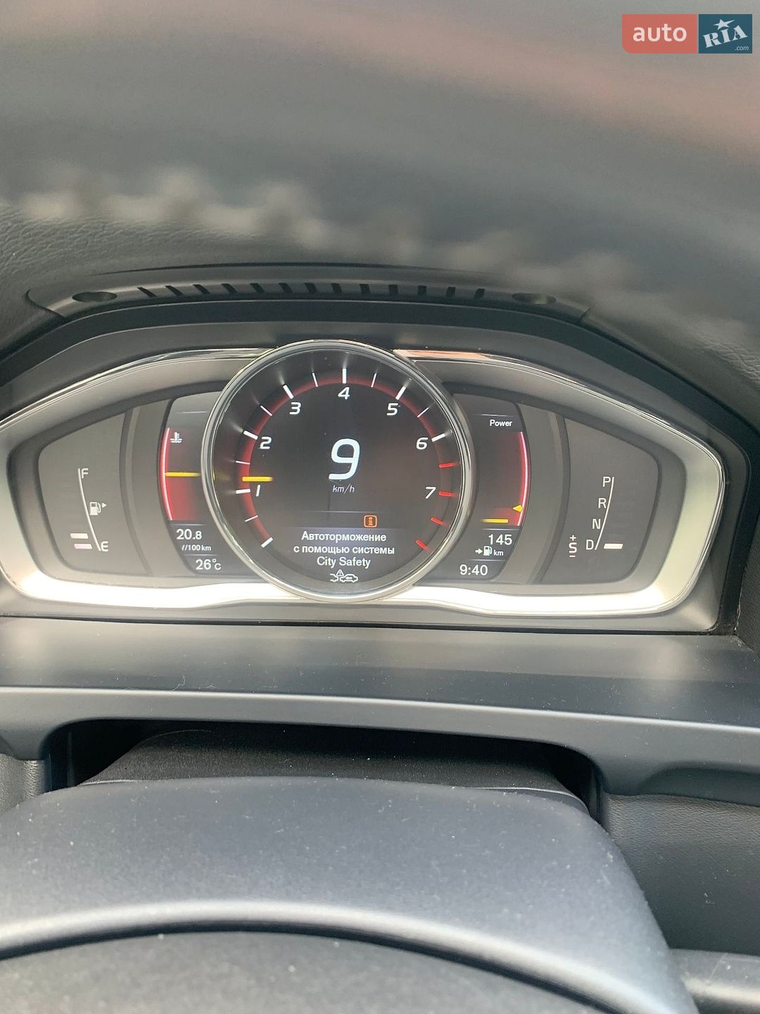 Volvo V60 Cross Country 2015 VIN YV4612HK9G1010939 фото оголошення 13 з 14