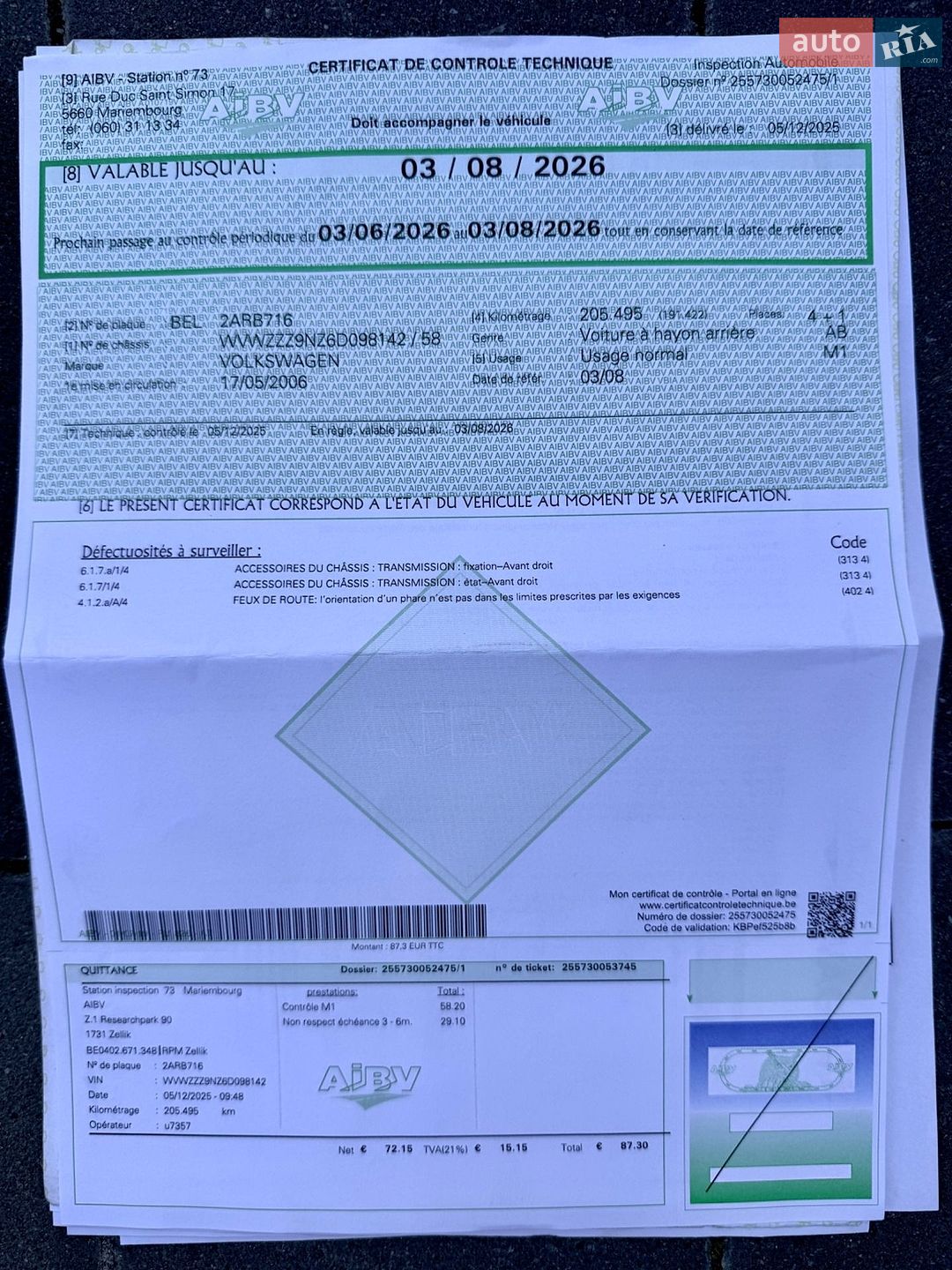 Volkswagen Polo 2006 VIN WVWZZZ9NZ6D098142 фото оголошення 54 з 55