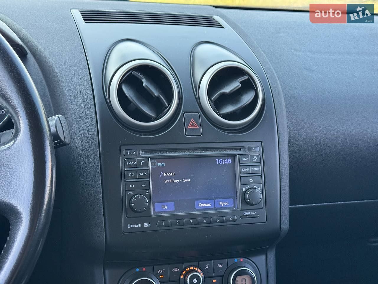 Nissan Qashqai 2010 VIN SJNFBNJ10U2078877 фото оголошення 26 з 39