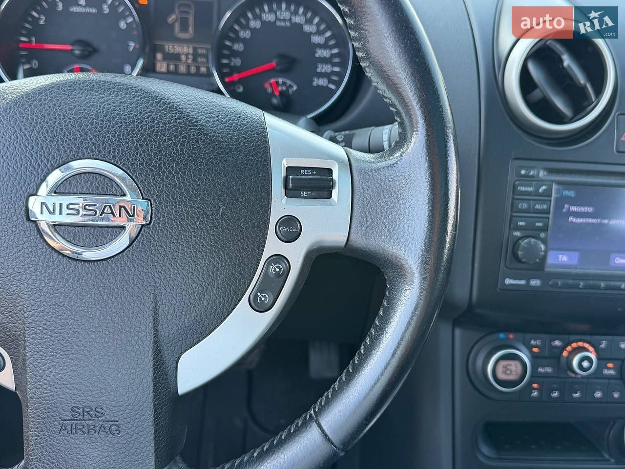 Nissan Qashqai 2010 VIN SJNFBNJ10U2078877 фото оголошення 35 з 39