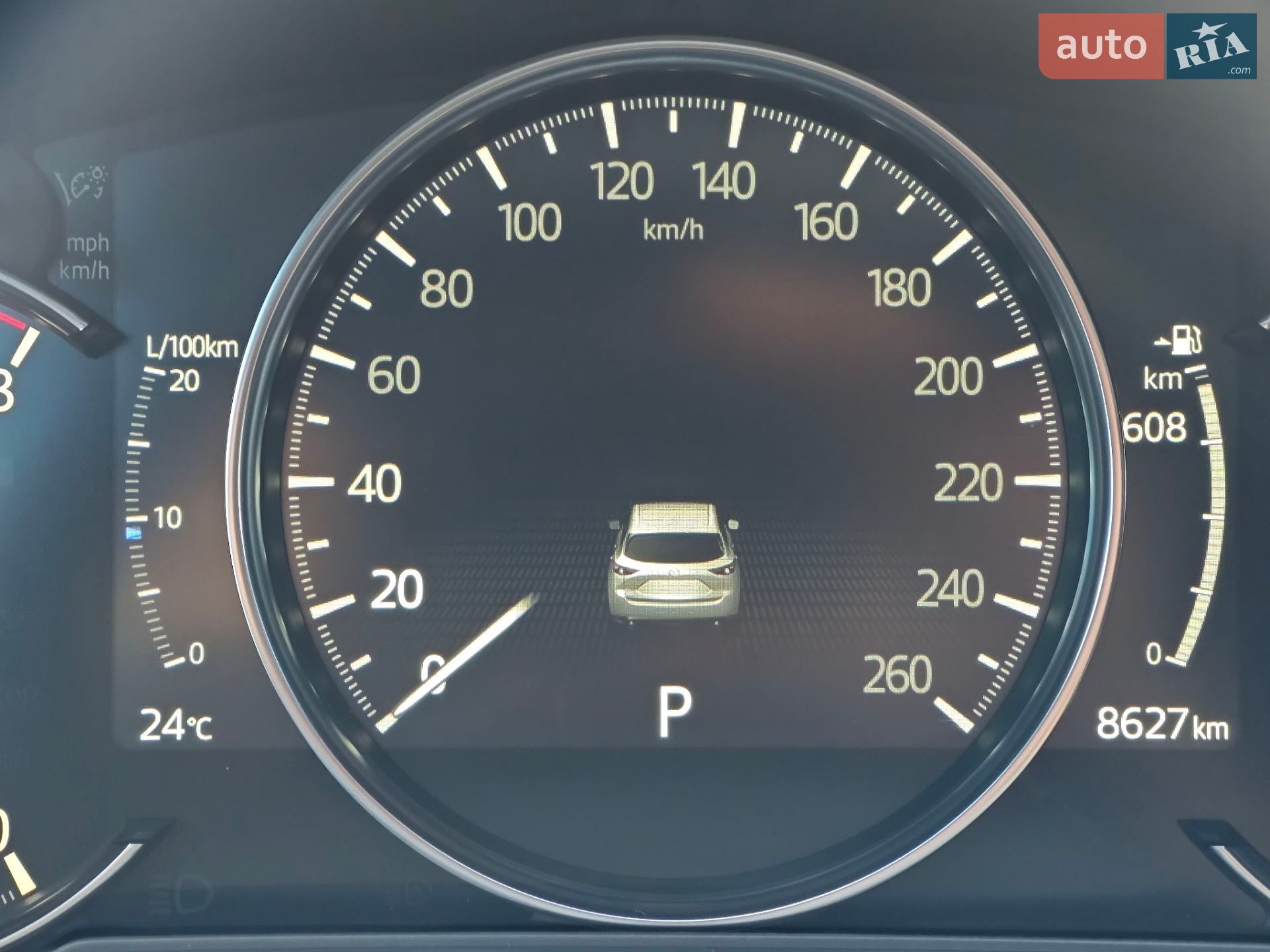 Mazda CX-5 2024 VIN JM3KFBEM4S0561830 фото оголошення 23 з 24