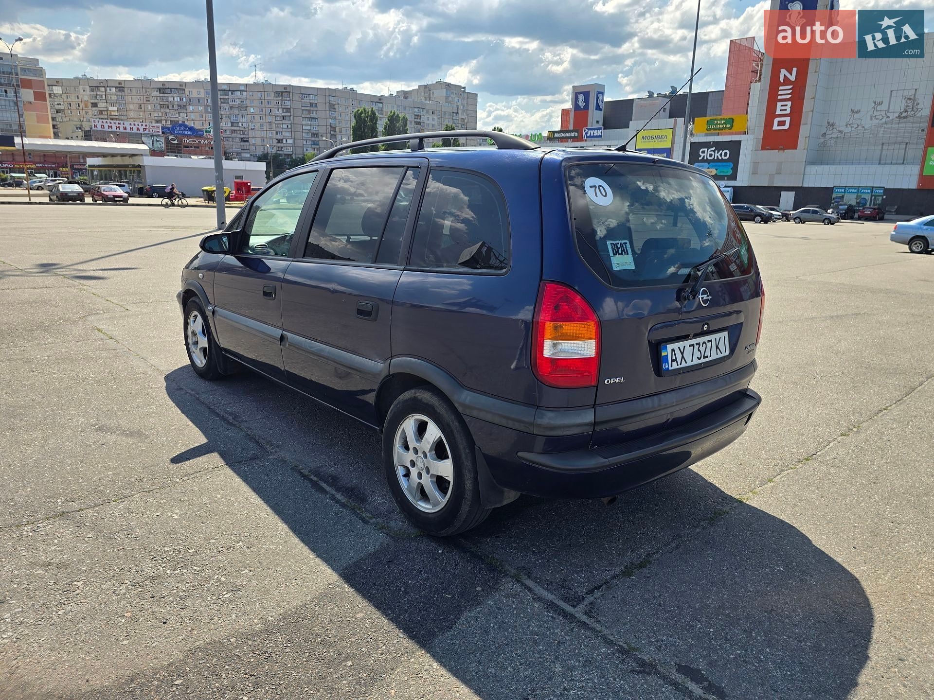 Opel Zafira 1999 VIN W0L0TGF75X2269378 фото оголошення 6 з 8