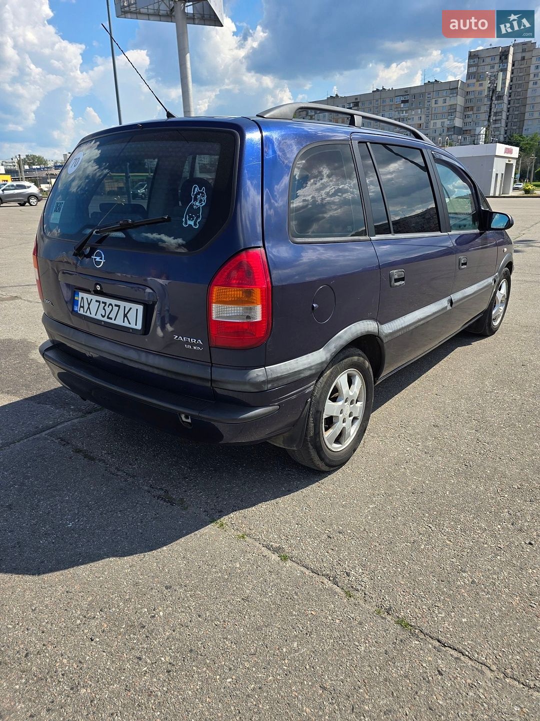 Opel Zafira 1999 VIN W0L0TGF75X2269378 фото оголошення 8 з 8
