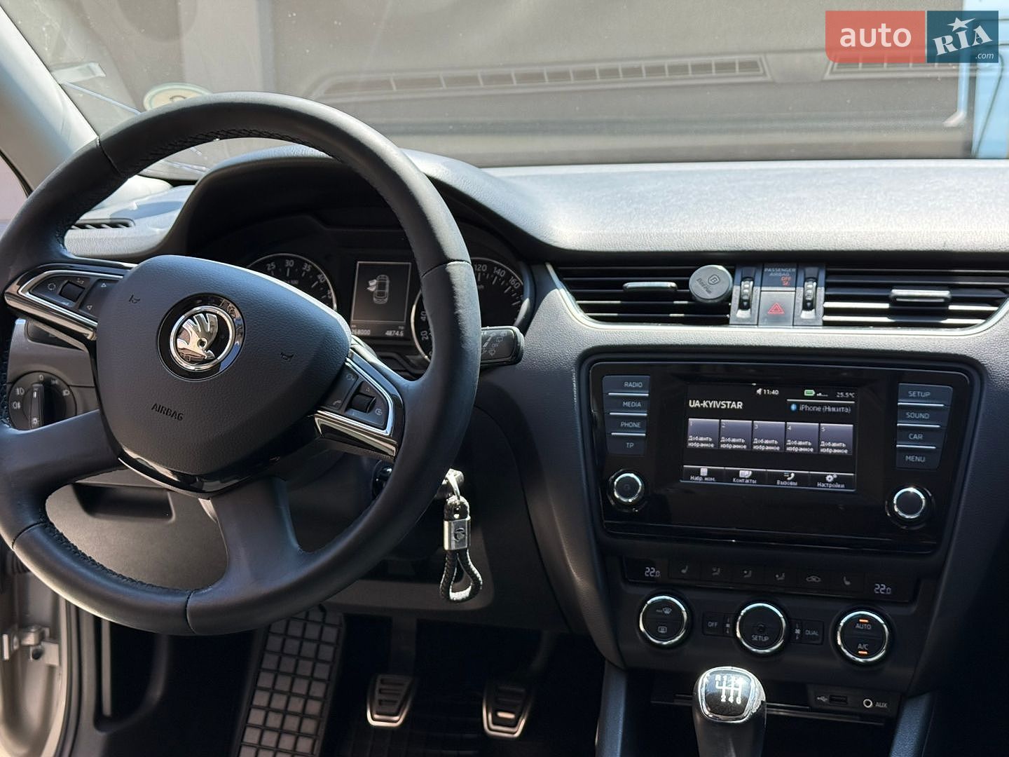 Skoda Octavia 2013 VIN Y6UAJ2NE8EB007856 фото оголошення 8 з 12