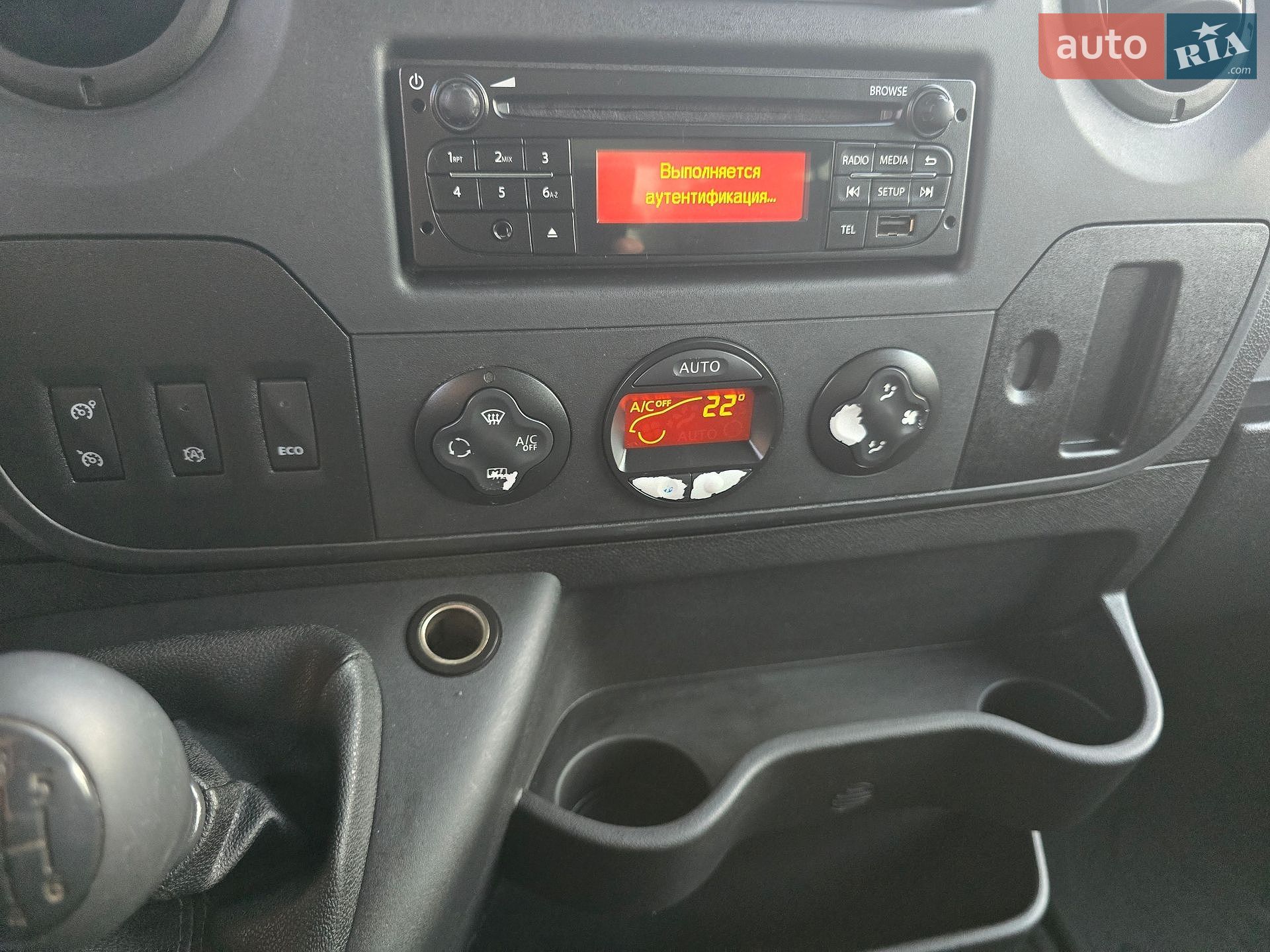 Opel Movano 2017 VIN W0LVSL604HB122934 фото оголошення 29 з 94