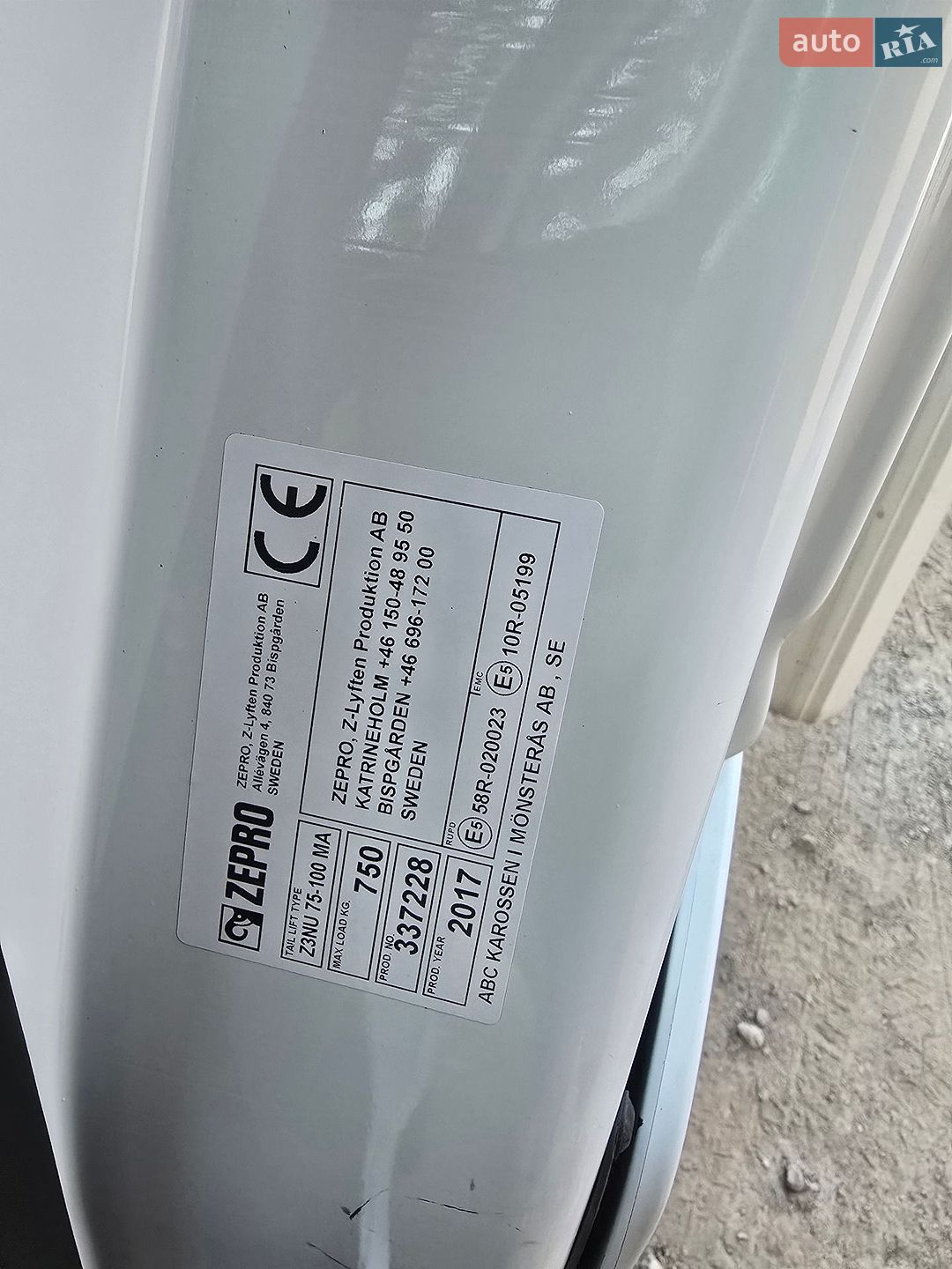 Opel Movano 2017 VIN W0LVSL604HB122934 фото оголошення 36 з 94