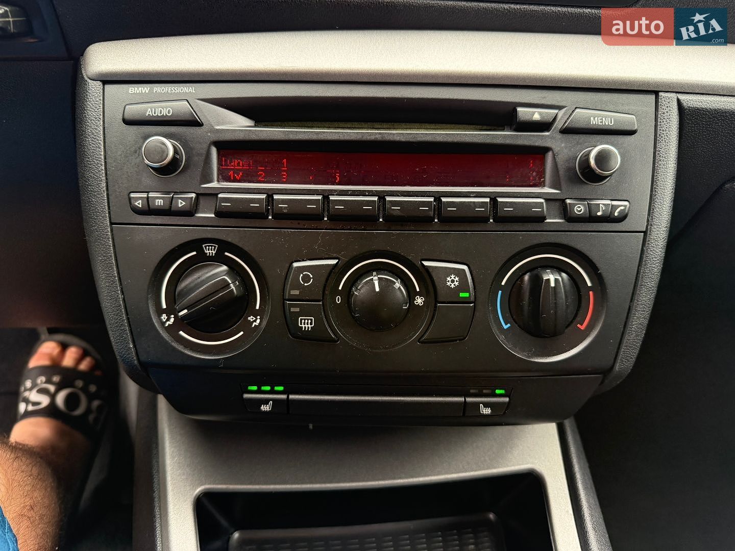 BMW 1 Series 2007 VIN WBAUF110X0P091819 фото оголошення 71 з 77